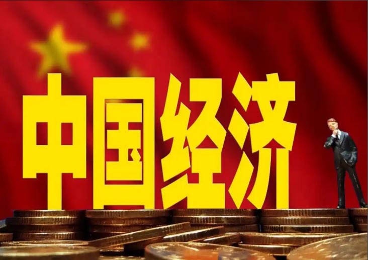民生经济｜境外上市资金统一管理 4月1日起实施 便利跨境融资 惠及实体经济